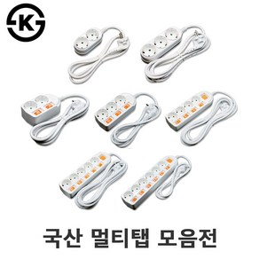 국산 멀티탭 접지 개별 동서 멀티탭 2구 3구 4구 5구 6구 멀티콘센트 개별스위치 멀티탭, B-개별, 1.5m, 1개