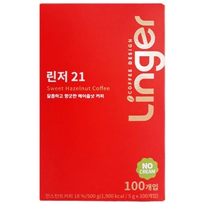 린저21 헤이즐넛 노프림 100T 헤이즐넛 블랙커피 카누