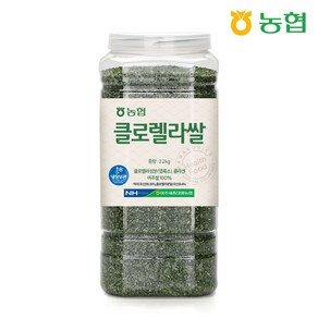 [농협] 하나로라이스 클로렐라쌀 2.2kg, 1개
