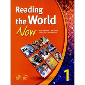 [Compass Publishing]Reading the World Now. 1 (Book + MP3 CD)