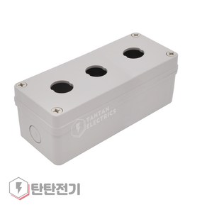 30파이 3구 스위치박스 제어박스 공박스 누름 버튼 콘트롤 박스 button switch box BOXCO, 1개