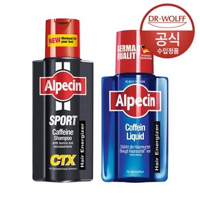 알페신 스포츠 카페인 샴푸 CTX 250ml+리퀴드200ml