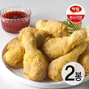 하림 닭다리후라이드 1000g, 1kg, 2개