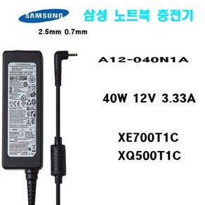 삼성 충전기 NT930X2K BA68-11332A20 12V 2.2A 26W, SAMSUNG 26W, 1개