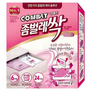 컴배트 좀벌레싹 방충제 아로마향 서랍장용, 1개, 12g