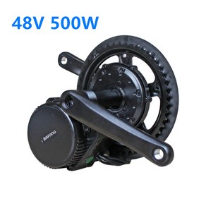 Bafang 모터 48V 500W BBS02B 8fun BBS02 미드 드라이브 모터 자전거 전기 자전거 eBike 변환 키트 DIY 중앙 엔진 MM340.500, C961, 46T, 1개