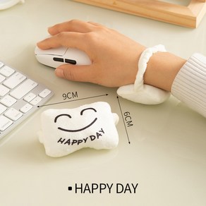 손목 받침대 직장인 키보드 타이핑 마모방지 핸드패드 사무실 손목보호대, 1개, 화이트(happy day)