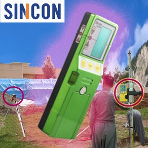 SINCON 라인체크용디텍터/수광기(LD그린용 -20도~50도) SD2000G, 1개