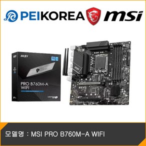 MSI PRO B760M-A WIFI, MSI B760M-A WIFI