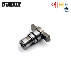 디월트 부품 DCF850 KR1 임팩드라이버 양면비트용 엔빌 앤빌 ANVIL - NA102737, 1개, 1개