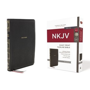 Nkjv Thinline Bible Giant Pint Leathesoft Black Red Lette Edition Comfot Pint: Holy Bible... Imitation Leathe, Thomas Nelson