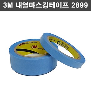 3M 내열 마스킹테이프 2899 하늘색 5mm 8mm 10mm 15mm 고온 종이테이프, 폭15mm, 1개