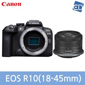 [캐논 정품] EOS R10 /RF S18-45mm F4.5-6.3 IS STM 렌즈 KIT+액정필름+포켓융 /ED