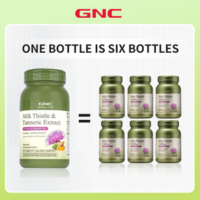 GNC 밀크 씨슬 1300mg 6배 효과plus, 1개, 120정