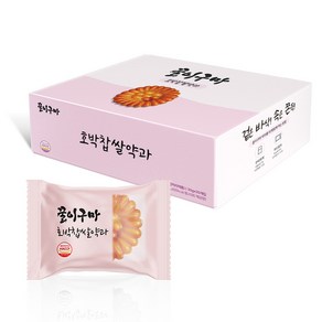 [꿀이구마] 호박 찹쌀 약과 600g