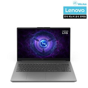 LENOVO LOQ -e 15IAX9E i5 4050 [NVMe 512GB+32GB] 15.6인치 1920x1080(FHD)/RTX 4050, 83LK006HKR, Fee DOS, 32GB, 512GB