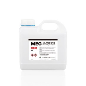 부동액 4L MEG 99.9% 국산 모노에틸렌글리콜 Mono Ethylene Glycol, 1개