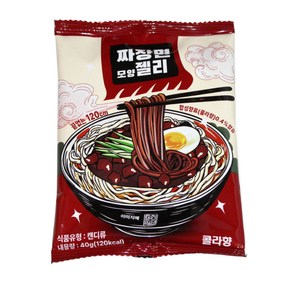 짜장면 모양 콜라향 젤리, 1개, 40g