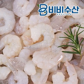 생 새우살 1kg(해동 후 실중량 900g) 특품 사이즈 좋은 깐새우 냉동 손질 흰다리새우살