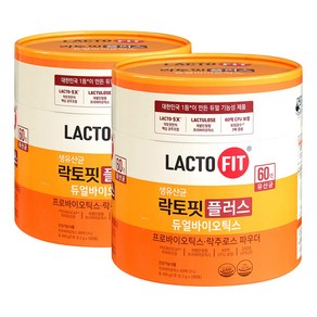 종근당건강 락토핏 생유산균 플러스 프로바이오틱스 2g x 200포, 2개, 400g