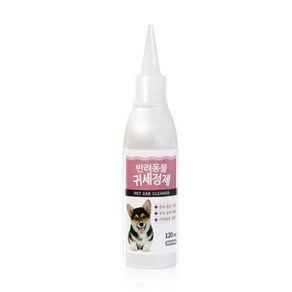 펫퍼스 귀세정제 120ml 강아지 귓병 냄새예방, 1개