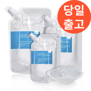 립글로스 DIY 립스틱 원재료 모이스처라이징 매트 투명 립 글로스 베이스 젤 오일 논스틱 50 ml, 1개, 50ml