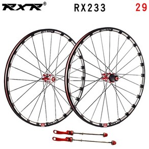 자전거 카본 휠셋 로드 바퀴 rxr 산악 오프로드 mtb 26 27.5 29 인치 rx233 디스크 브레이크 5 베어링 7-11s 쓰루 액슬qr 휠