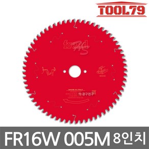 FREUD FR16W005M 원형톱날 8인치 216MM 64날 목재 컷팅, 1개