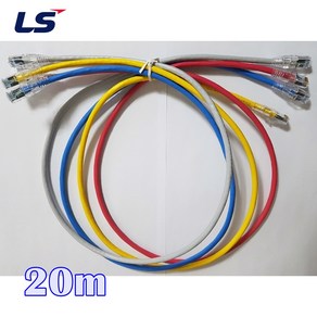 LS전선 LS UTP CAT6 다이렉트 제작 랜케이블 20m, 빨강, 1개