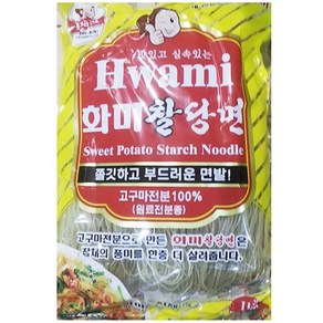 업소용 식당 식자재 재료 찰당면 화미 1Kg 실온보관, 1