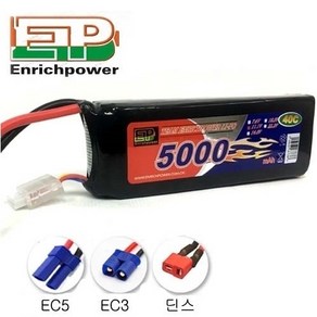 RC카 EP5000mAh 11.1V 리튬배터리