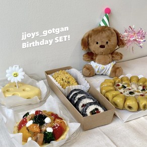 [쪼이의곳간] 강아지 생일상세트 생일파티 수제간식 (멍치킨 멍피자 멍김밥 연어타르트 제리치즈케이크)