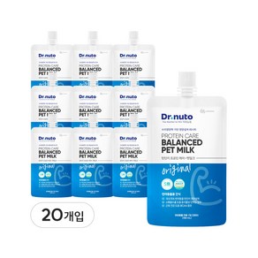 닥터뉴토 강아지 우유 펫밀크 탄단지 프로틴케어, 20개, 180ml, 우유맛