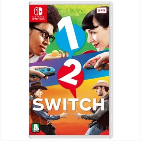 닌텐도스위치 1-2 Switch