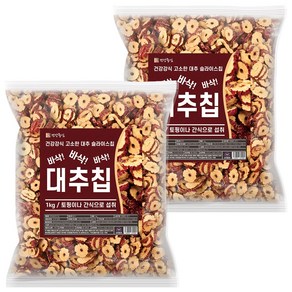 건강중심 말린 대추칩 슬라이스, 2개, 1kg