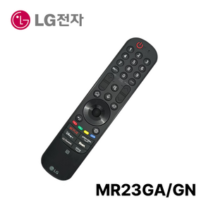 LG 22년 23년 스마트TV 인공지능 리모컨 음성인식 동작인식 매직리모컨 벌크 새상품, MR23GA/GC/GN, 1개