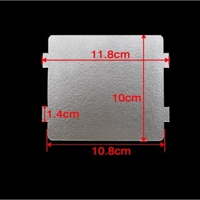 전자레인지 운모판 부품 스파크방지 전자렌지 운모시트 11.8x10cm, 1개