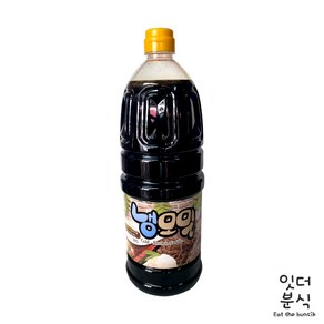 태영 냉 모밀육수 2kg 메밀소바 메밀면 냉모밀소스 메밀소스 감칠맛