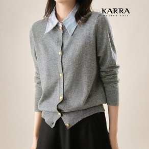 카라 KARRA 포멀포인트가디건 A4S0643