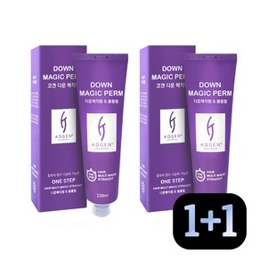 1+1 코겐 원스텝 매직 스트레이트 다운펌 150ml 시술도구증정, 2개