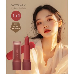 [MACQUEEN ] 맥퀸뉴욕 1+1 파우더 매트 립스틱5color 소프트 슬림매트 립스틱