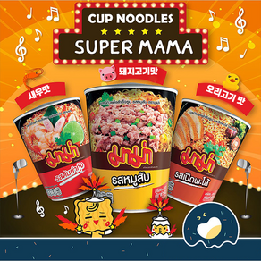 태국 컵라면 마마 컵라면 60g X 6EA, 6개