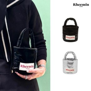 [리민] RHEEMIN MINI BUCKET NUGGET - BLACK