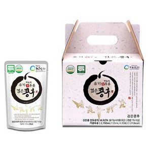 하늘빛 유기가공 국산 검은콩 전두유 콩후 (담백한맛) 무가당 무첨가 고단백 완전두유, 20개, 135ml