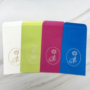 [NEW COLOR] 불교 관음손 돈 봉투, 라피스블루, 1개