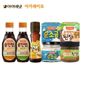 [아이배냇] 베베 이유식 순간장 국물1개+비빔1개+소금1개+된장1개+참기름1개 행사, 1개