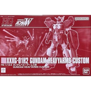 HG 1/144 건담 헤비 암즈 카이 한정) 반다이 (BANDAI)의 B09V1ZXXZW, 1개