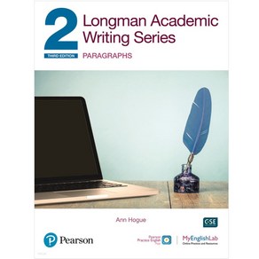 [아카데믹 라이팅] Longman Academic Witing 2 (with MyEnglishLab) 9780136769996