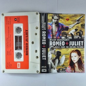 ROMEO + JULIET 1996년 발매 (카세트 테이프)