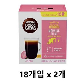 돌체구스토 마이애미 모닝 블렌드 캡슐커피, 7g, 36개입, 3개